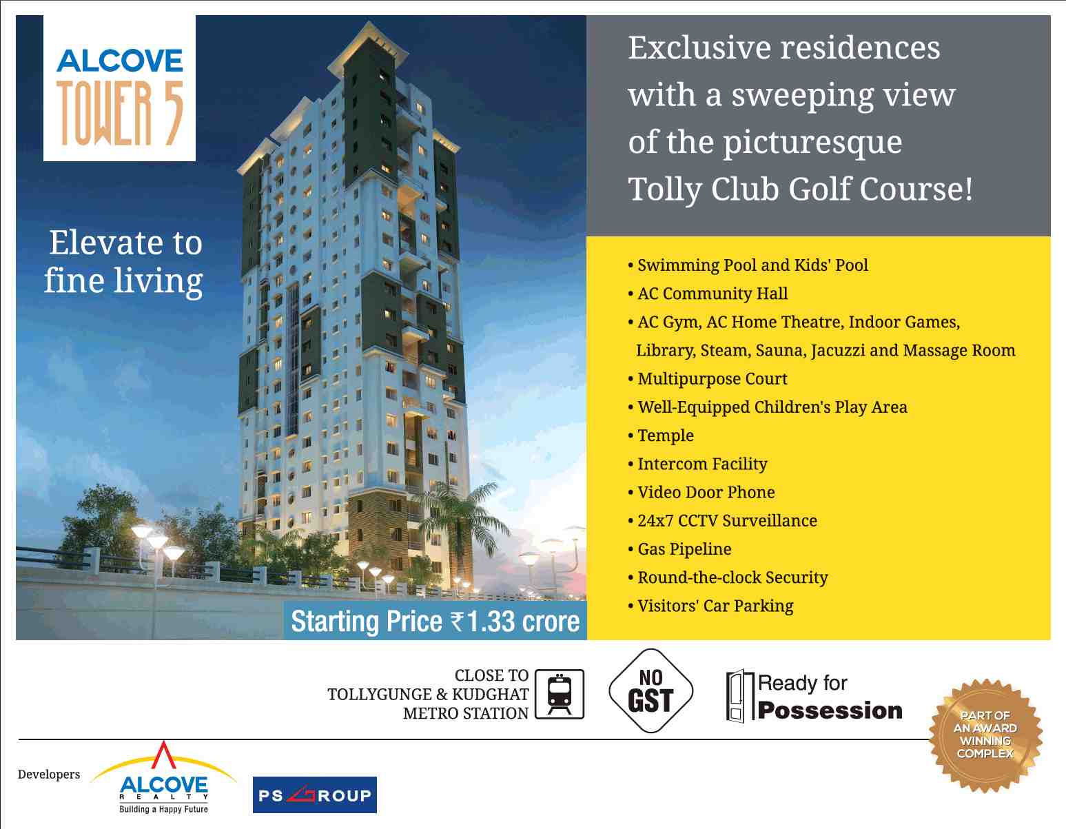 PS Alcove Tower 5 is ready for possession in Kolkata